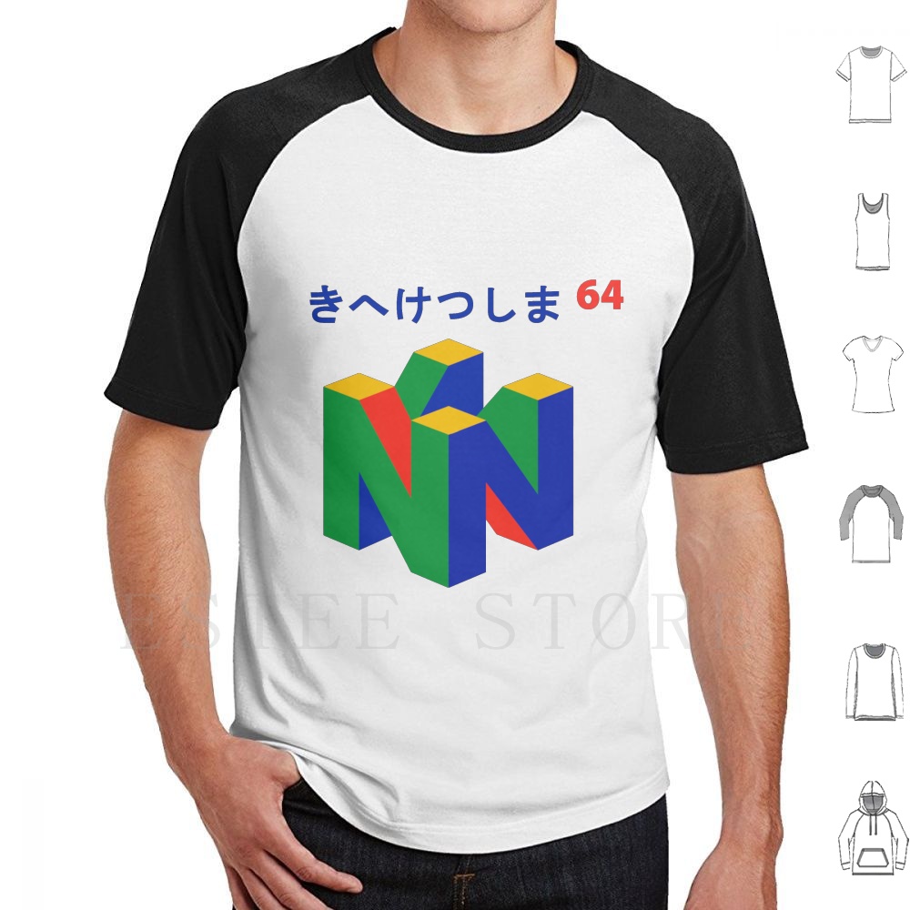Retro Gaming T Shirts - Maglietta giapponese 64 Stampa cotone Giochi