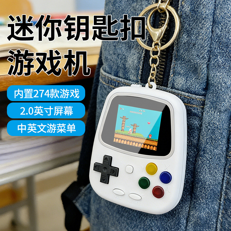 Retro Gaming Setup - Console di Gioco Portatile H3 Mini,