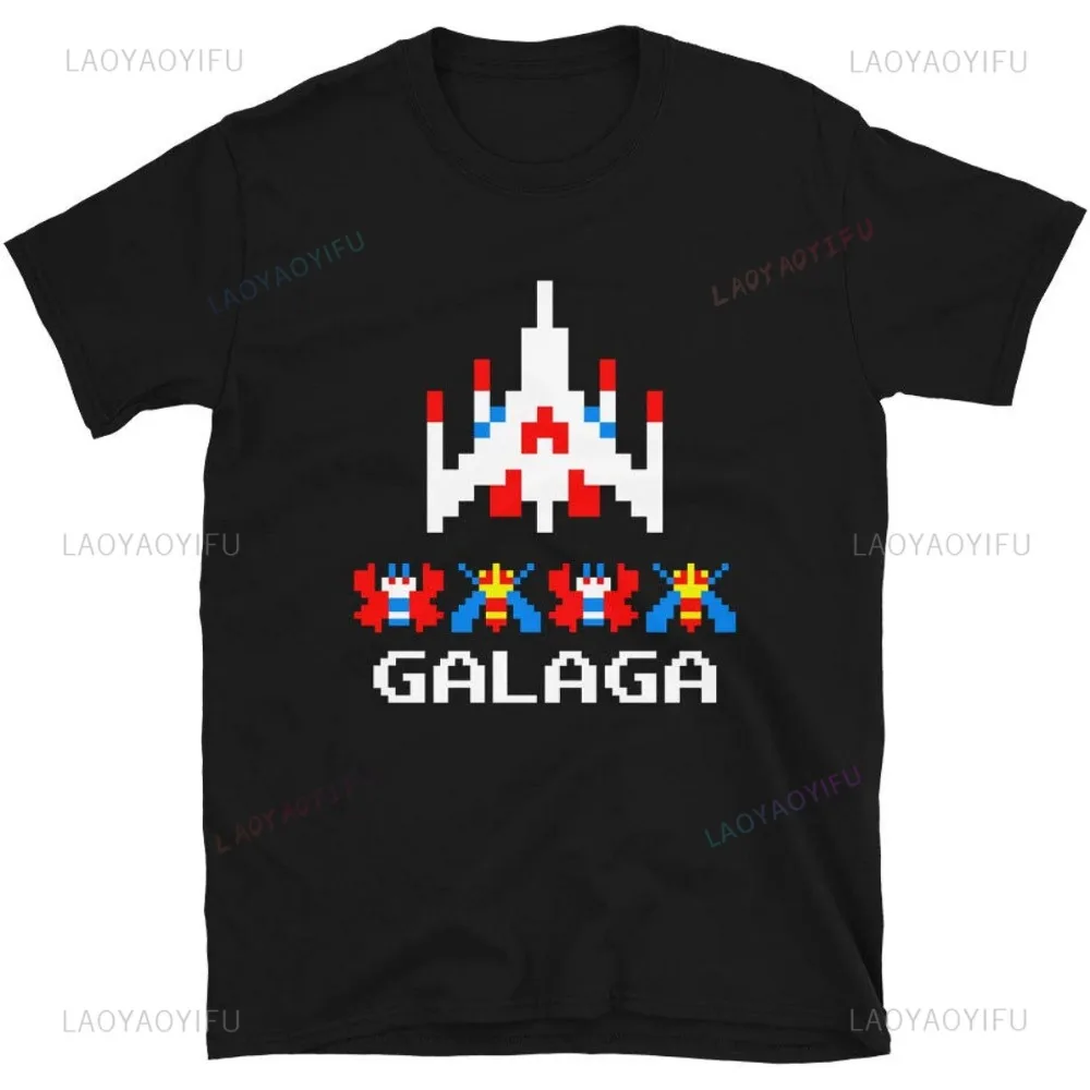 80s 70s Arcade Galaga videogio - Game Retro Gaming recensione e prezzo