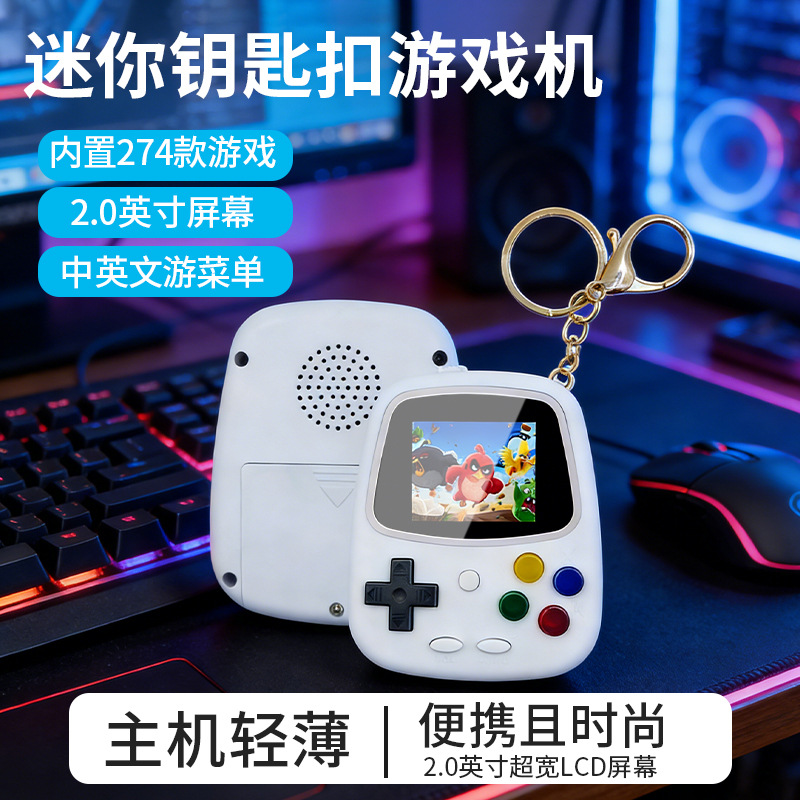 Console di Gioco Portatile H3  - Retro Gaming Setup recensione e prezzo
