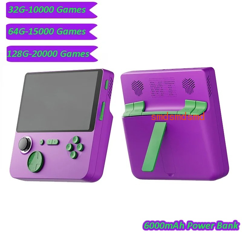 Console di Gioco Portatile E5  - Retro Gaming Arcade Console recensione e prezzo