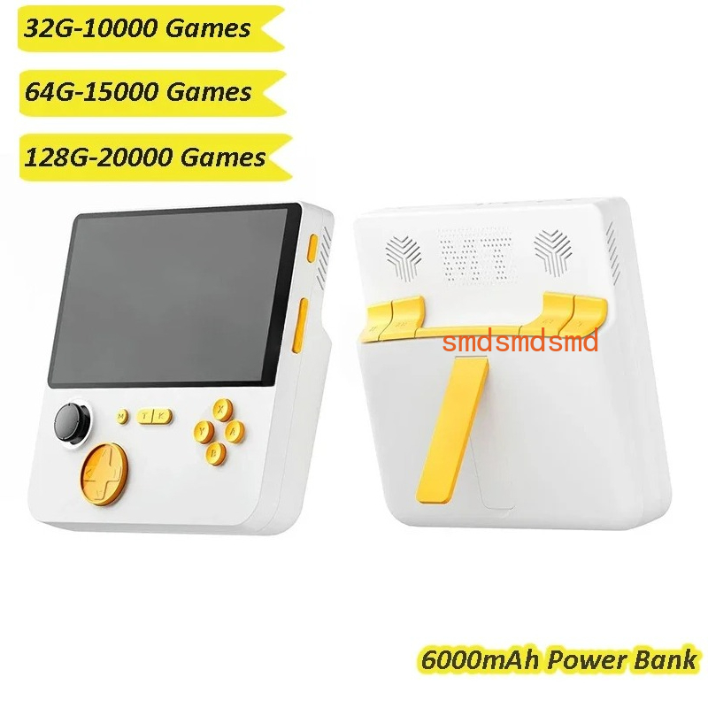 Console di Gioco Portatile E5  - Retro Gaming Arcade Console recensione e prezzo